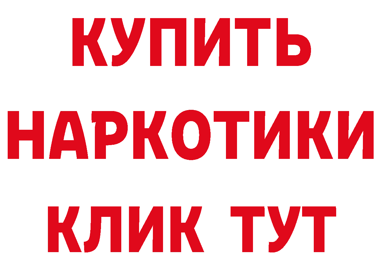 Кетамин VHQ зеркало мориарти блэк спрут Кириши